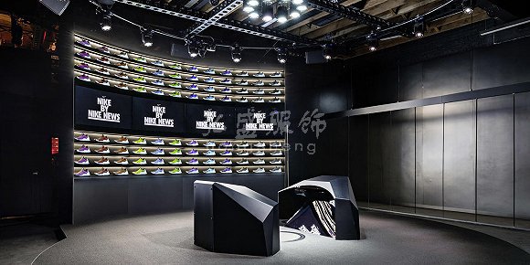 Nike By You Studio