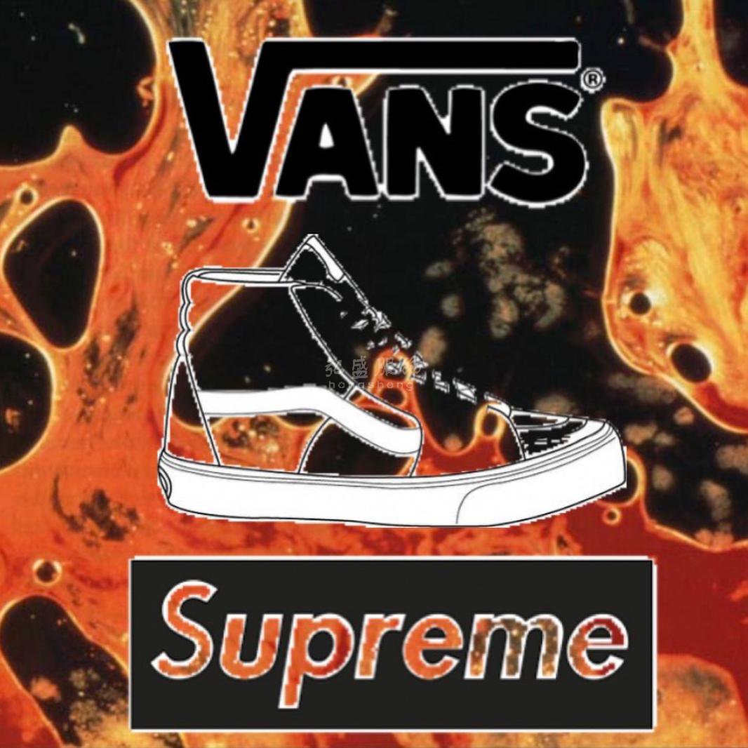 Supreme x Vans 联名系列,