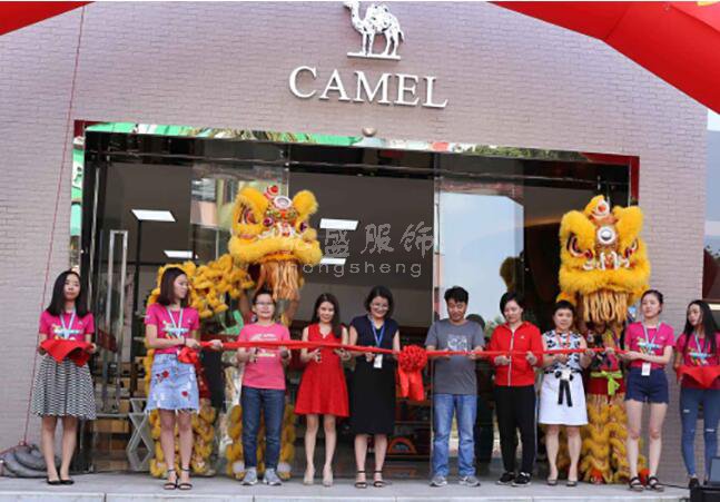 CAMEL骆驼广州体验店