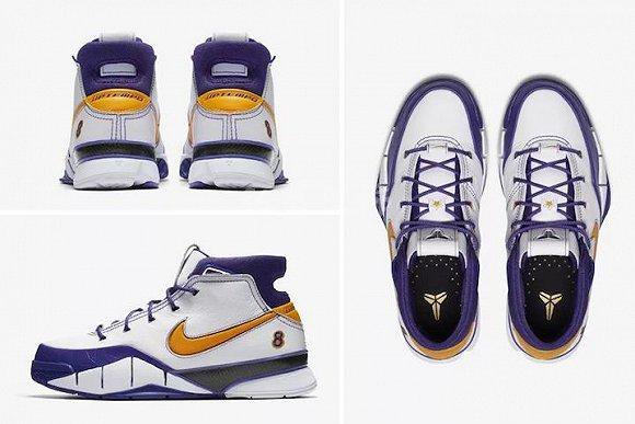 Kobe 1"Final Seconds"