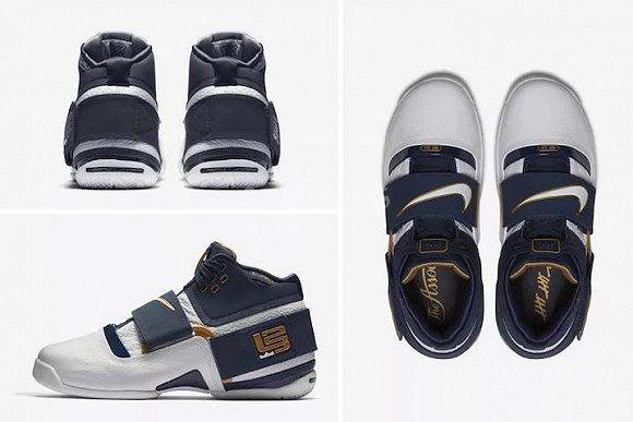 LeBron Soldier 1 "25 Straight"