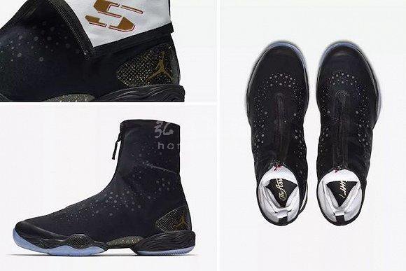 Air Jordan XX8 "Locked and Loaded"