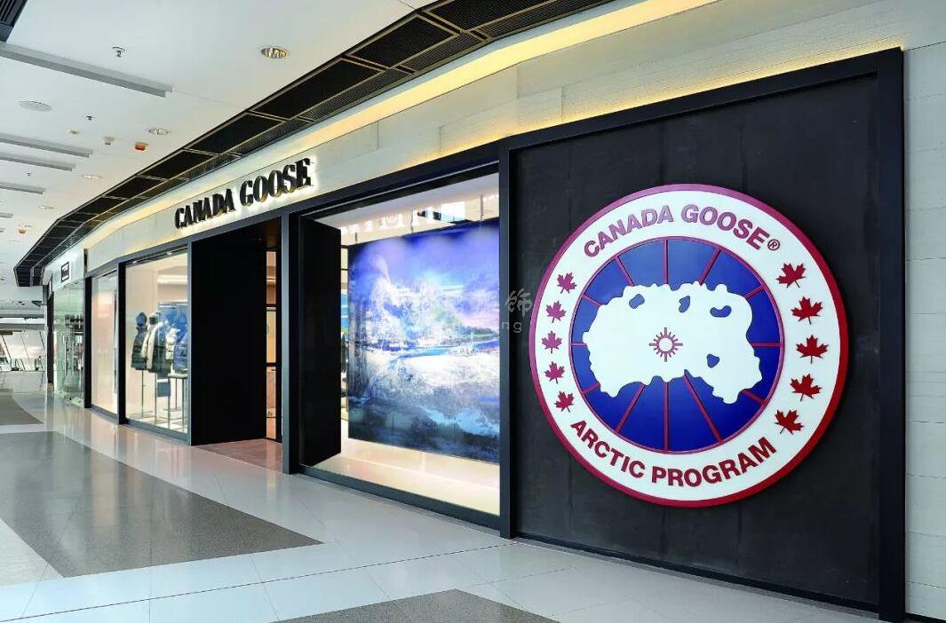 奢侈羽绒品牌Canada Goose