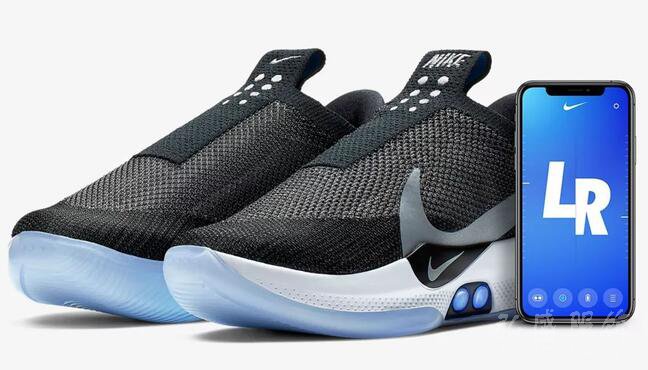 Nike Adapt BB